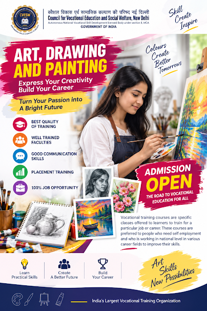 Admission Poster 2