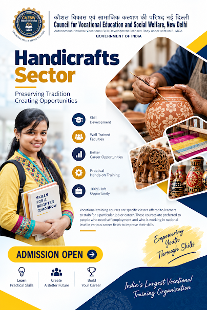 Admission Poster 1