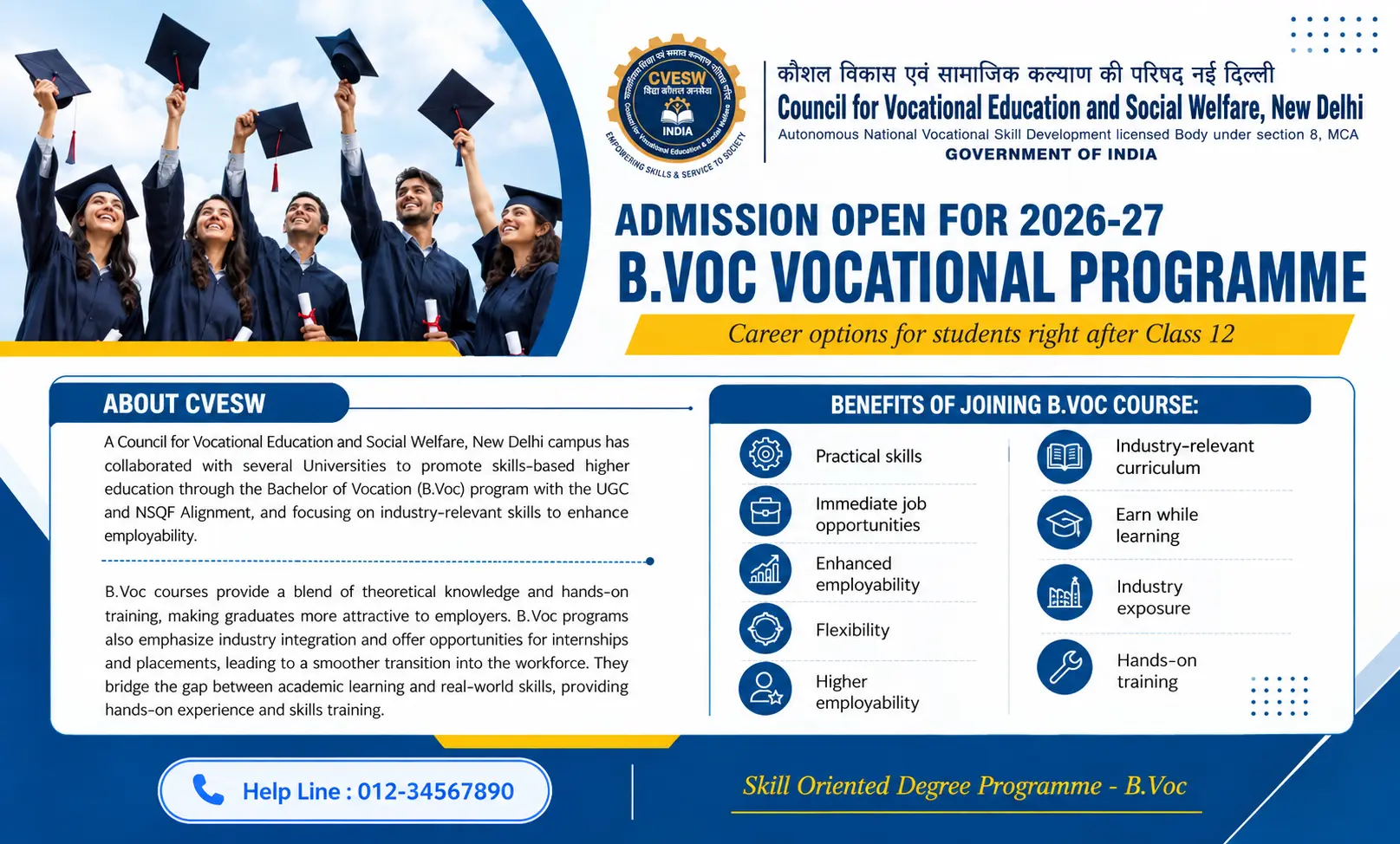 B.VOC Vocational Programme