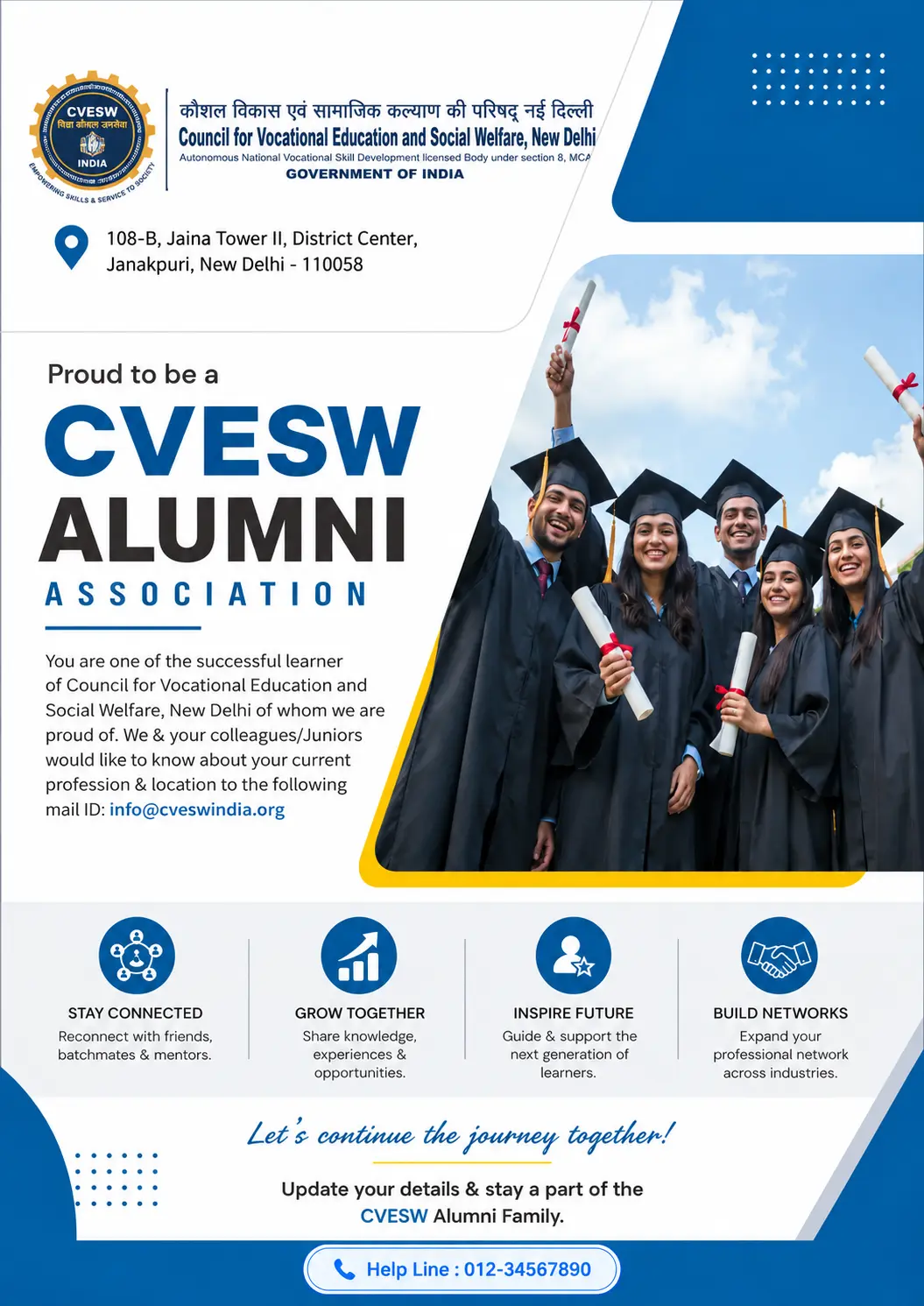 CVESW - Alumni
