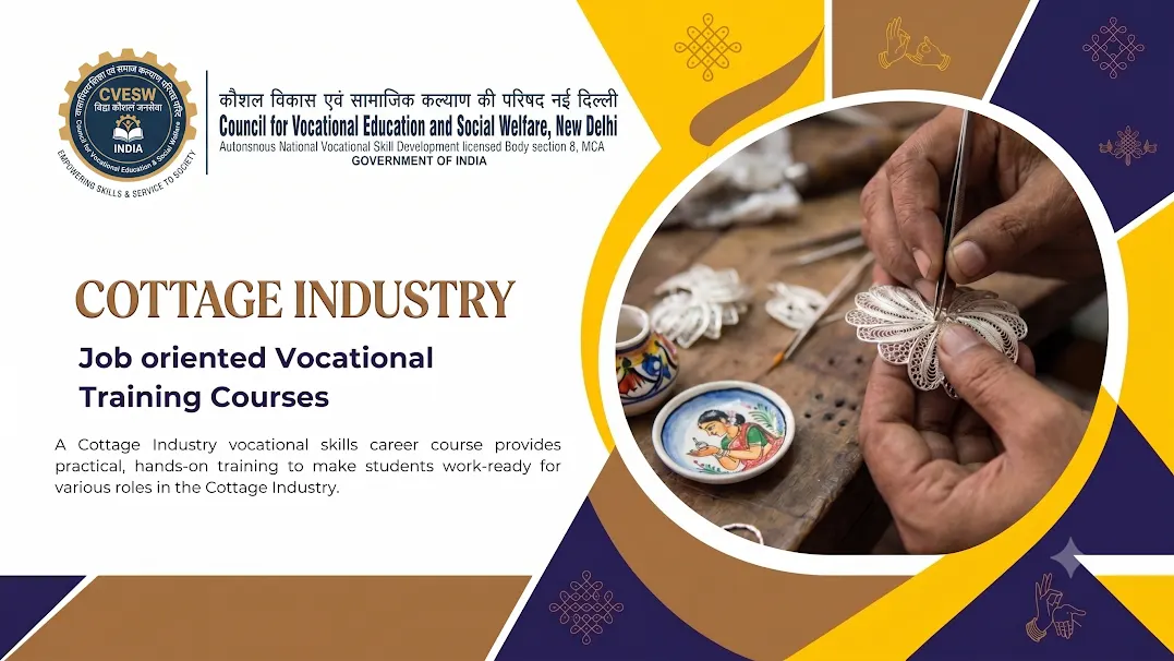 Cottage Industry