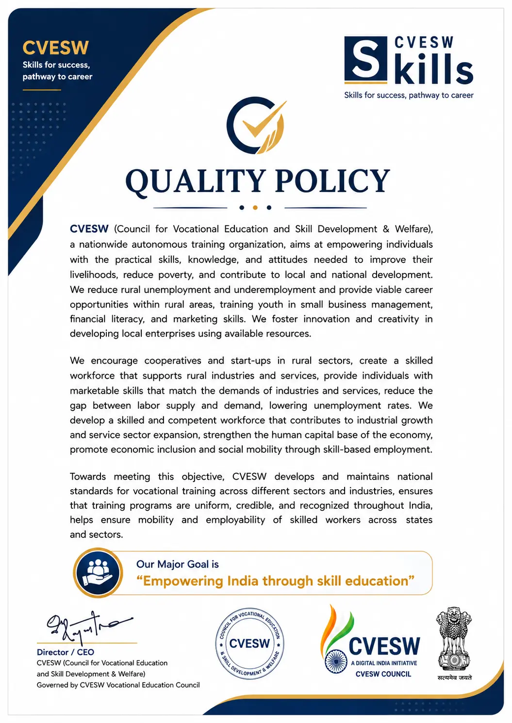 Quality Policy